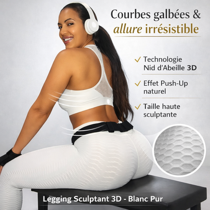 Legging Skin™ 3D Anti-Cellulite