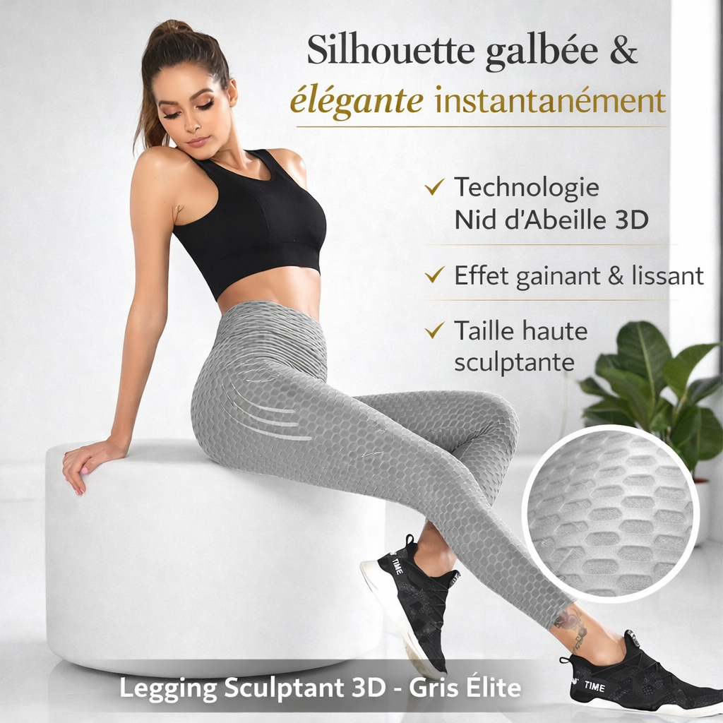 Legging Skin™ 3D Anti-Cellulite